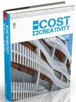 減成本?加創(chuàng)意