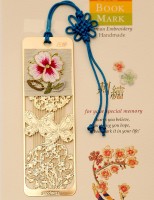 E-15刺繡之康乃馨