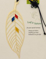 LC-23田園之葉鏤空三原色