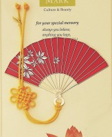 FC-1折扇之楓葉薄荷（紅）