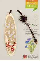 UM-02  冬春紅白梅