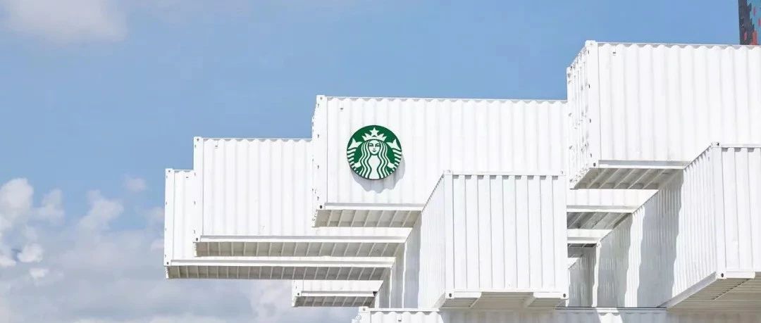 臺(tái)灣驚現(xiàn)全球最破星巴克，但這家隈研吾用集裝箱堆出的門店美到飛起