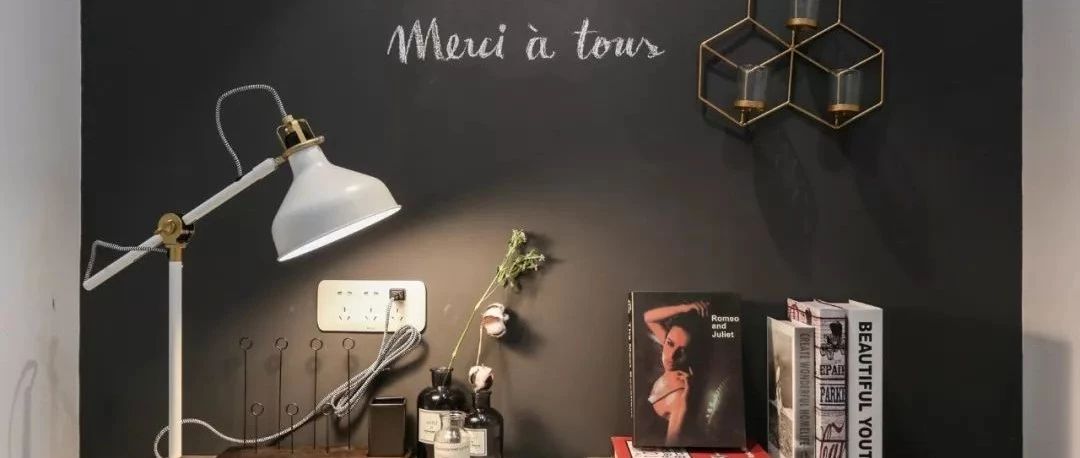 顏值高還能省一半電費(fèi)的燈光布置法，設(shè)計(jì)師都不知道