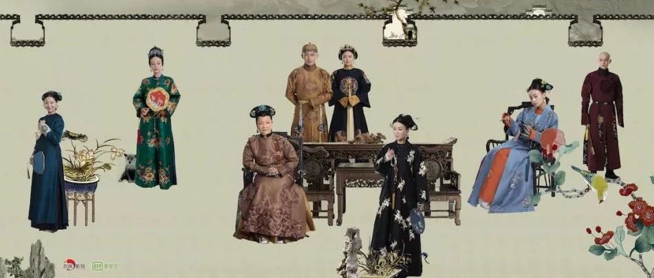 朕和故宮小主們，是這樣挑家具的