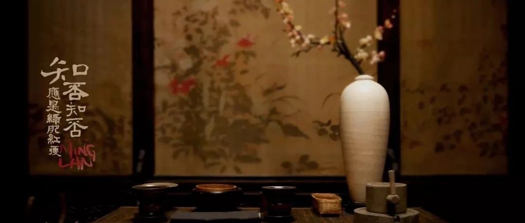 《知否知否》還原的中國式寶藏生活，領(lǐng)先世界一千年