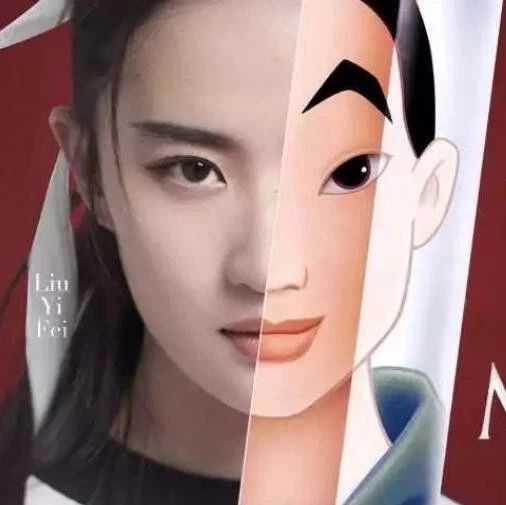 花木蘭原來是福建人