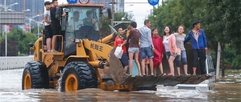 誰來拯救暴雨后的“看?！蹦Ｊ剑? />
			</a>
		</div>
		
		<div   id=