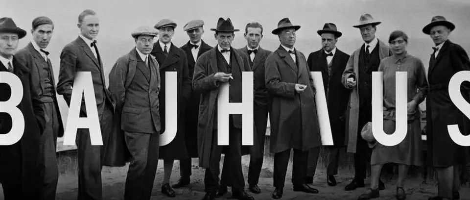 論設(shè)計(jì)，蘋果只能算小學(xué)生 | 包豪斯的前世今生