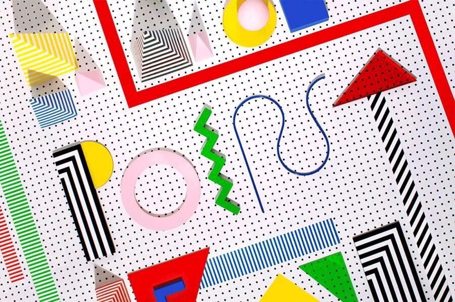 今年最撩的設(shè)計(jì)風(fēng)，讓你玩兒心大發(fā)