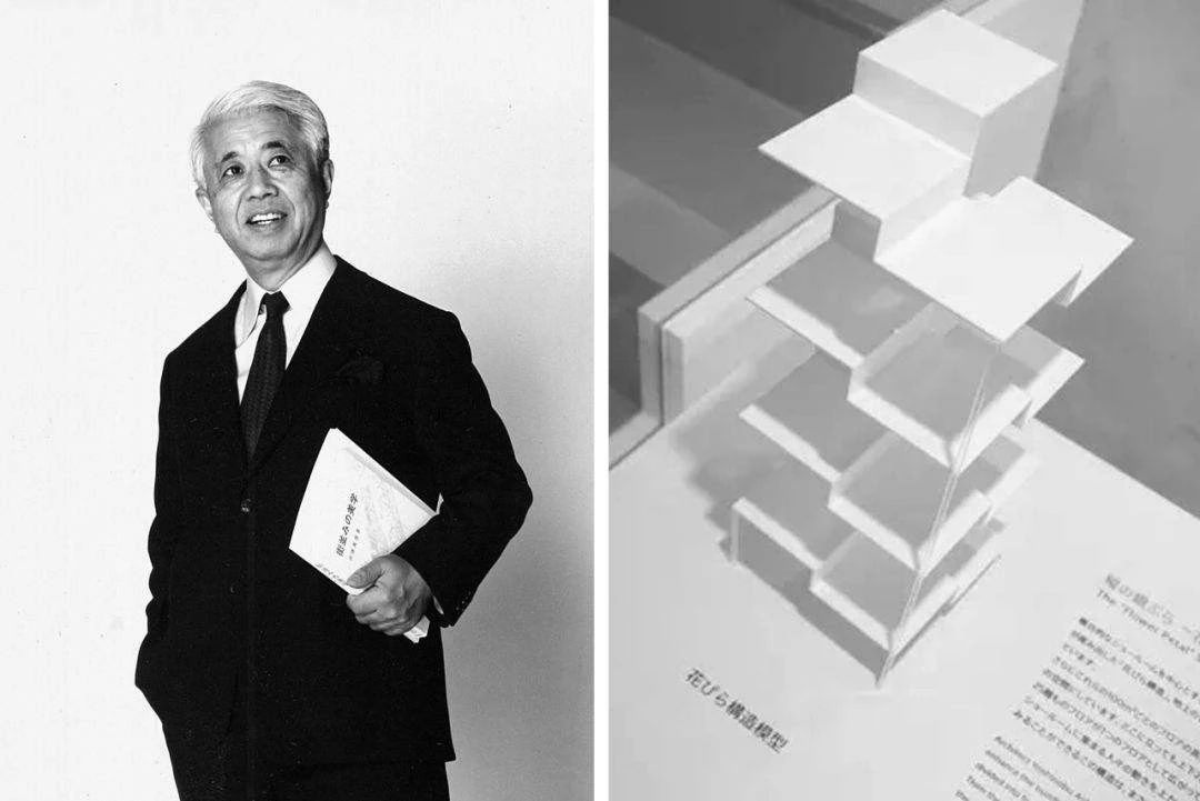 清華講座預告|蘆原義信建筑理論的歷史意義再考